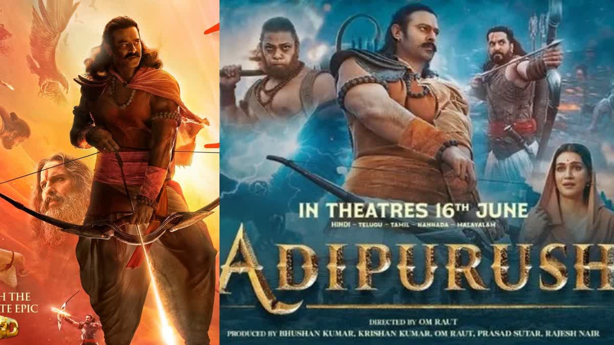 Adipurush Movie