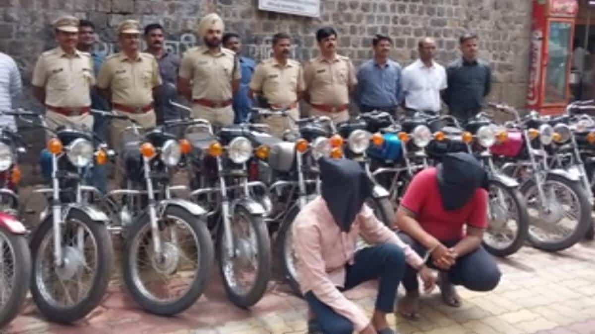 Bike Thief Arrested