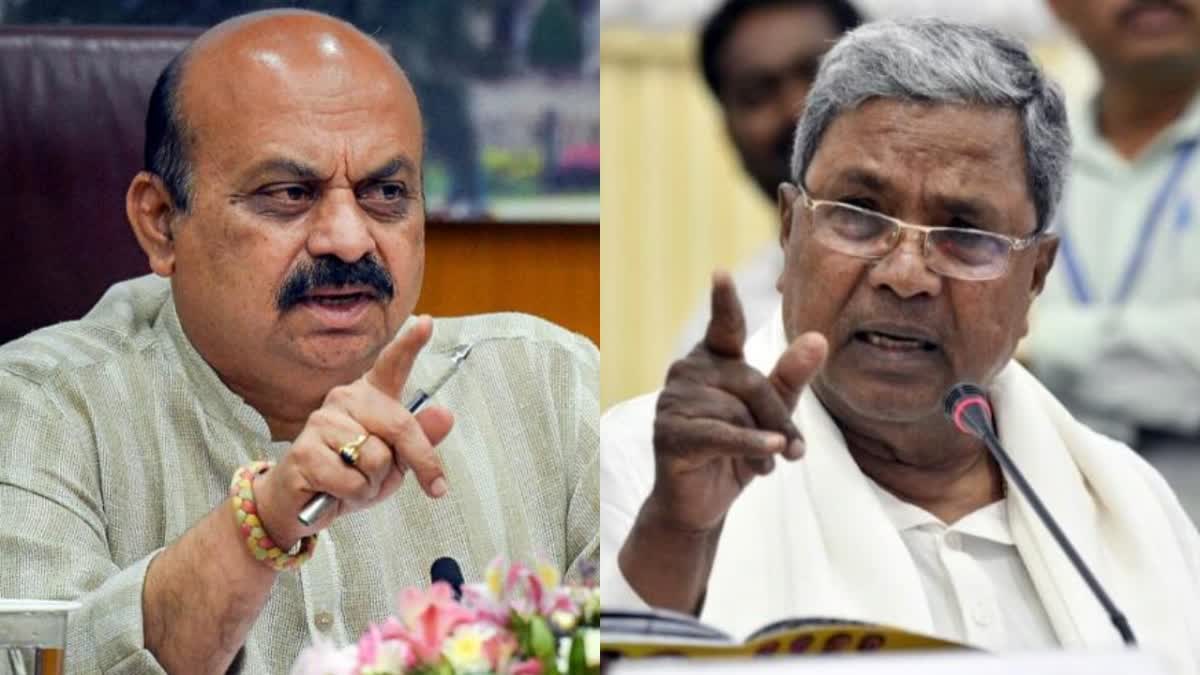 Karnataka Cabinet Karnataka: ଉଚ୍ଛେଦ ହେବ ଧର୍ମାନ୍ତରୀକରଣ ନିରୋଧୀ ଆଇନ, ପାଠ୍ୟକ୍ରମରୁ RSS ପ୍ରତିଷ୍ଠାତାଙ୍କ ବିଷୟ ହଟିଲା