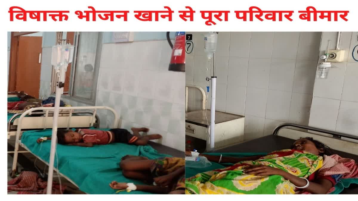 Many children ill after eating poisonous food in Dumka