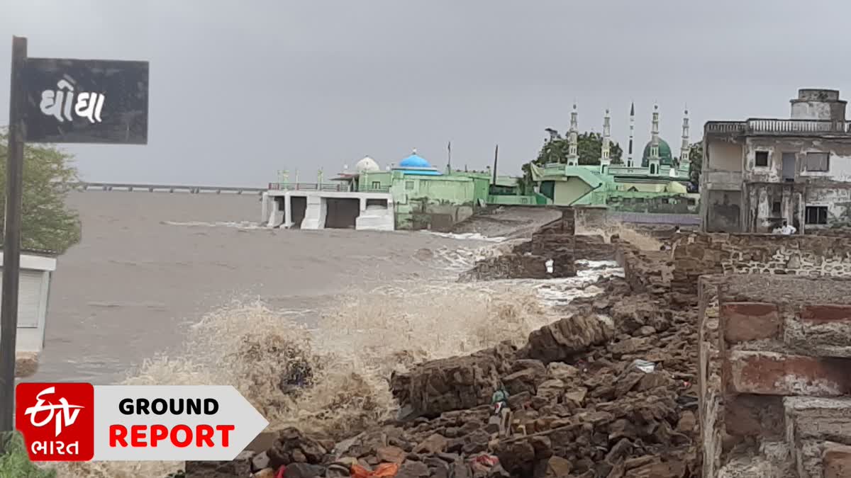 cyclone-biparjoy-heavy-currents-rain-with-high-winds-due-to-gales-at-sea-in-alang-and-ghogha