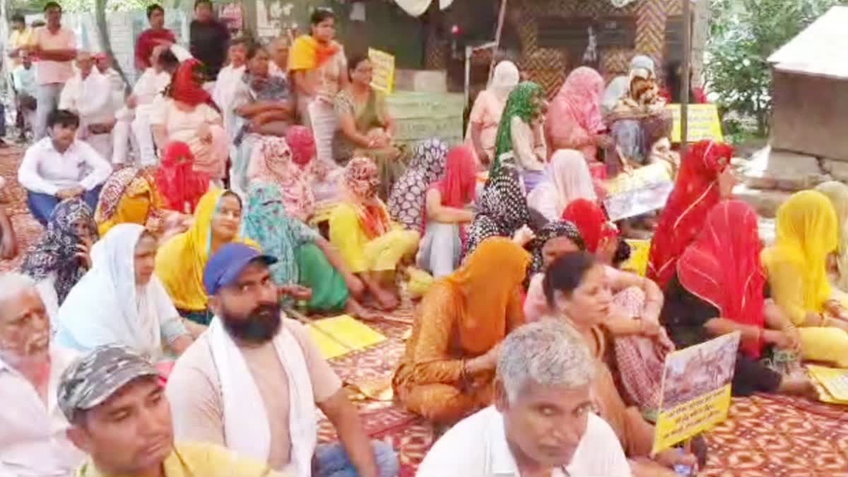 villagers Protest in Gurugram