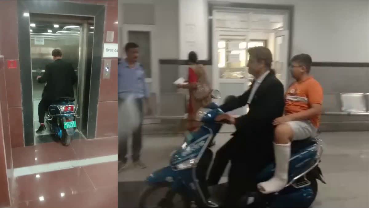 Man took Scooty to Hospital Lift