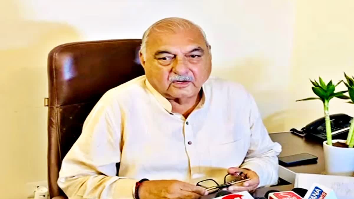 Bhupinder Singh Hooda attacks on government