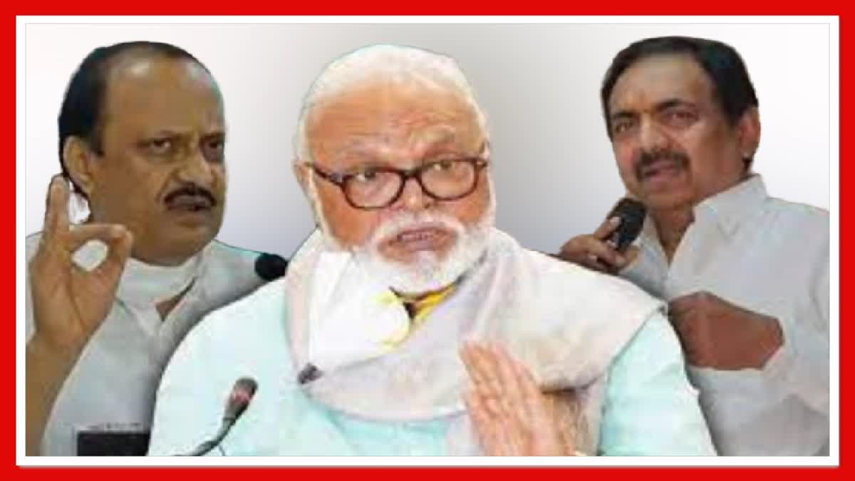 Ajit Pawar, Jayant Patil, Chhagan Bhujbal