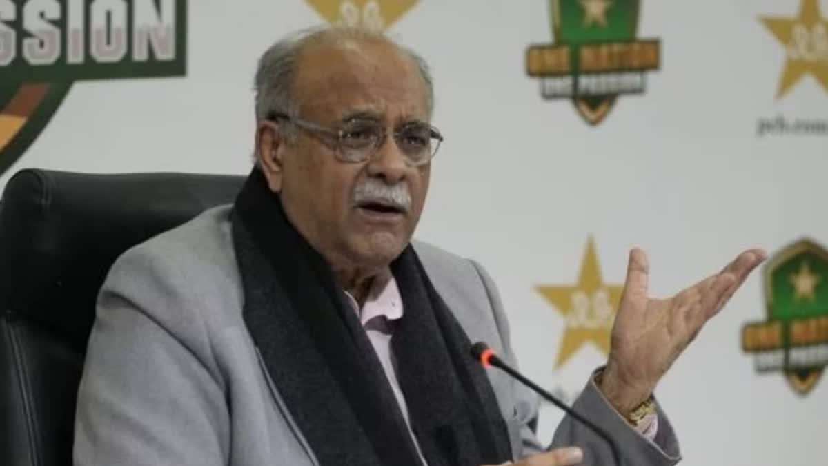 team india will not go to pakistan for asia cup 2023 pcb chairman najam sethi said we understand the situation of bcci