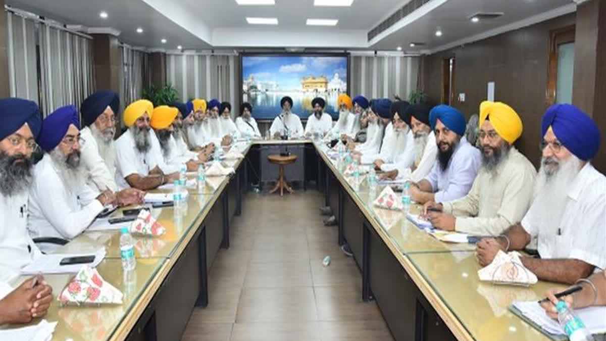 Emergency Meeting of the internal committee of SGPC