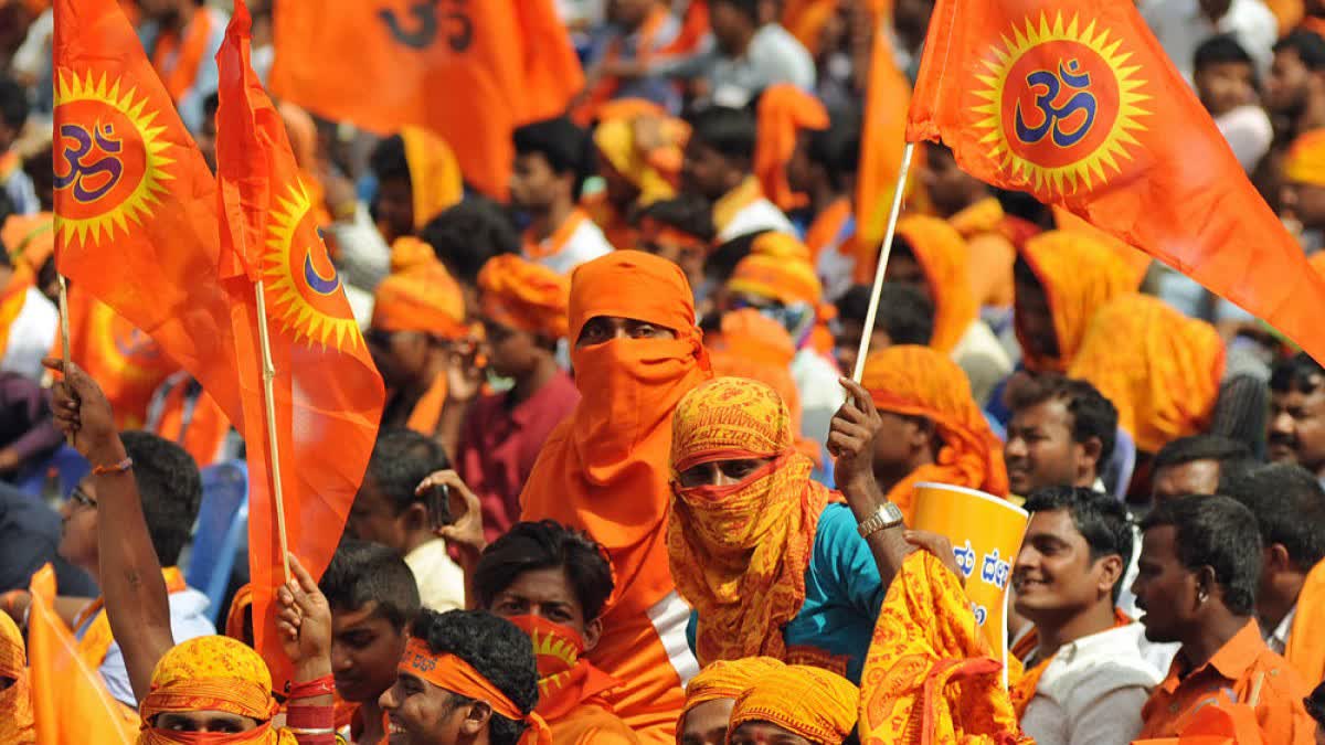 VHP protests
