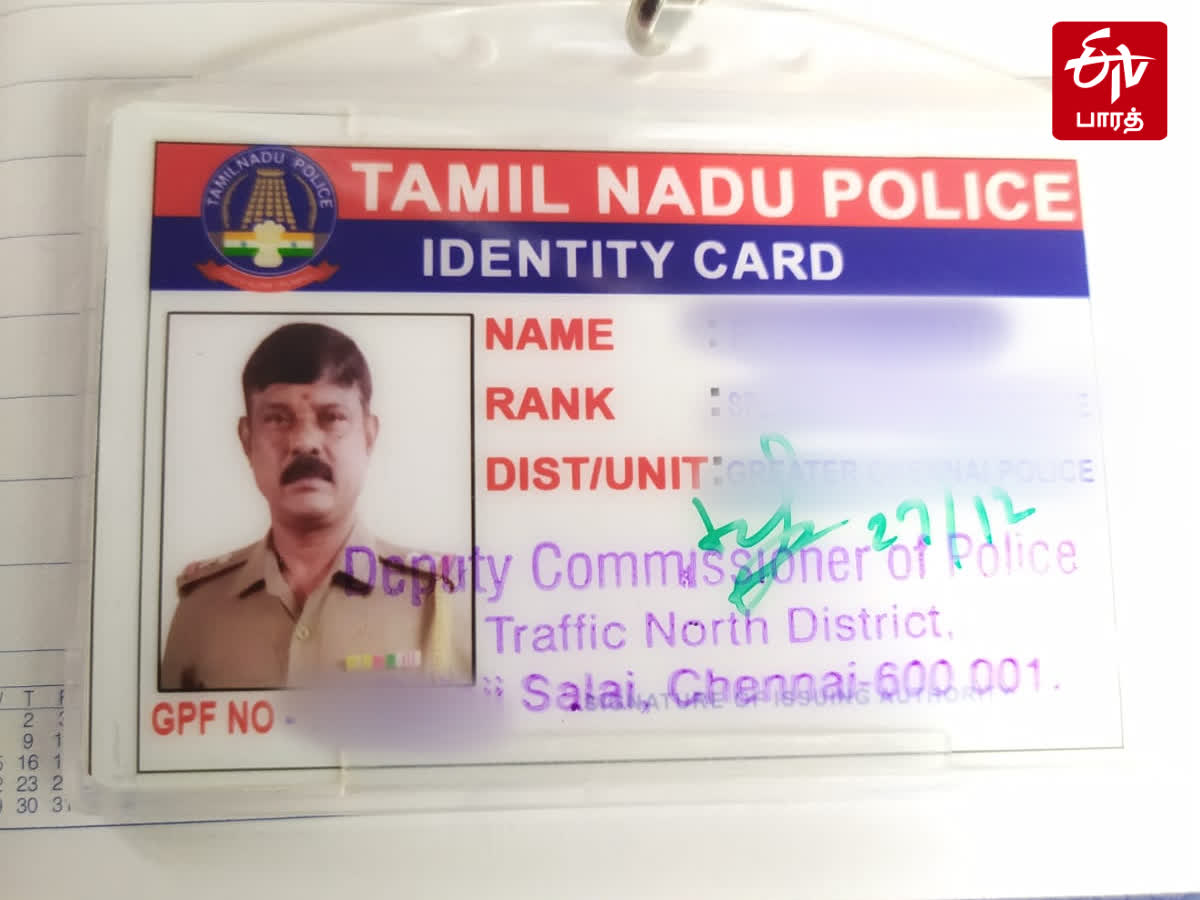 ரயில் தண்டவாளத்தை கடக்க முயன்ற காவலர் கால் துண்டான கொடூரம்!, a-leg-of-police-inspector-kesavan-was-amputated-when-he-tried-to-cross-tracks-in-chennai