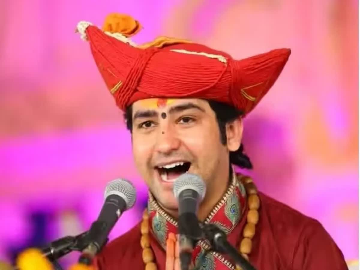Dhirendra Shastri On Hindu Nation: भारताला हिंदू राष्ट्र घोषित करा ...