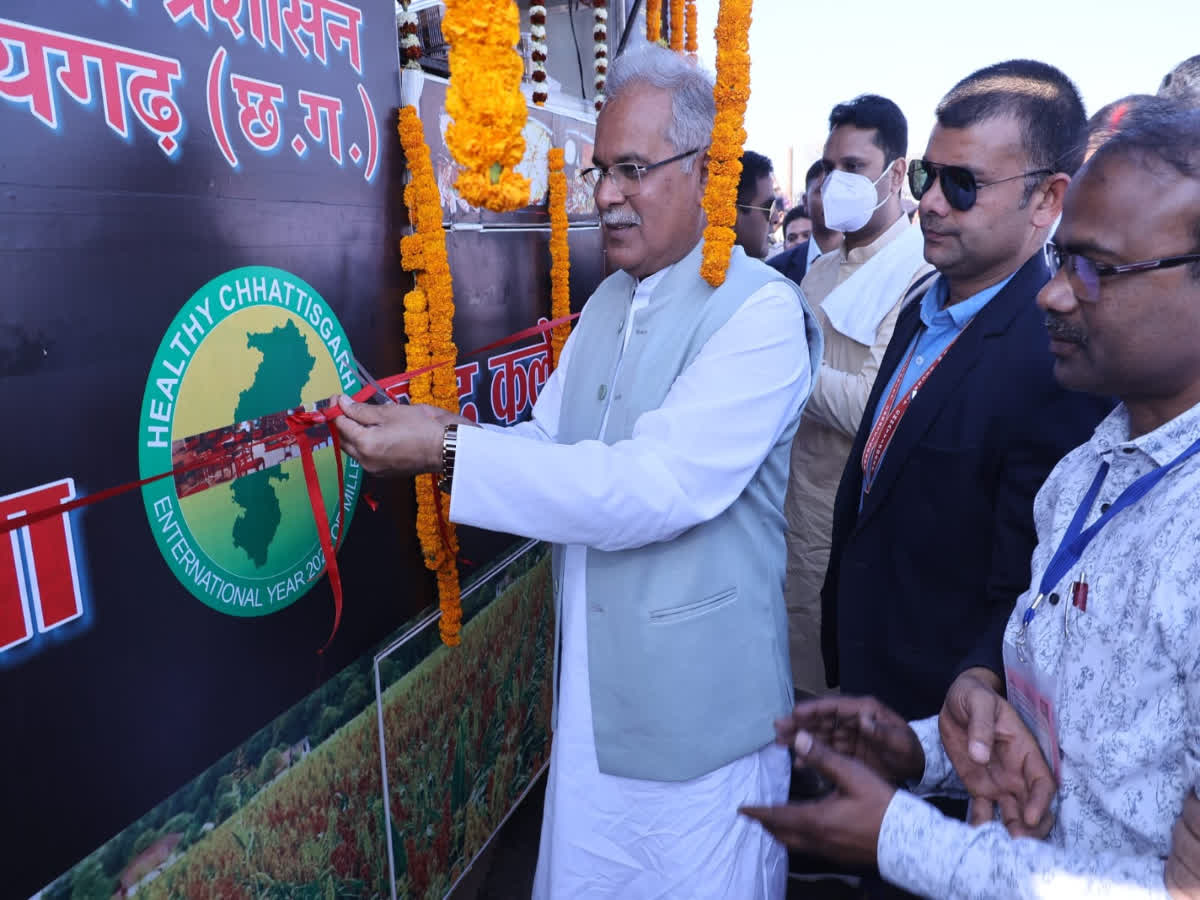CM Bhupesh Baghel inaugurated Millets on Wheels in Kharsia