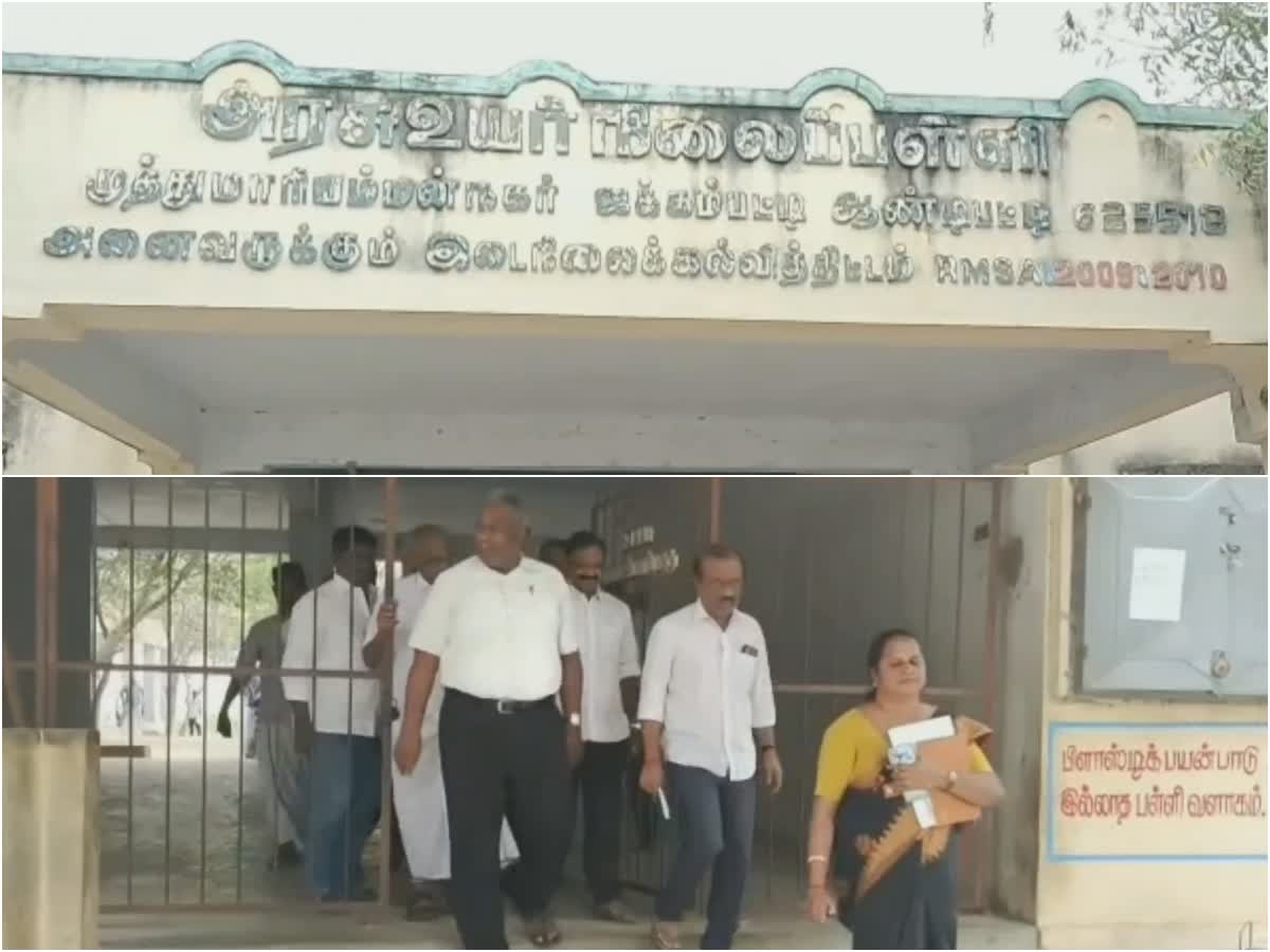 பள்ளி மாணவர்கள் கழிப்பறையை சுத்தம் செய்த விவகாரம்: தலைமை ஆசிரியர் பணியிட மாற்றம்!, theni-school-students-toilet-clean-issue-headmaster-transfer-to-dindigul