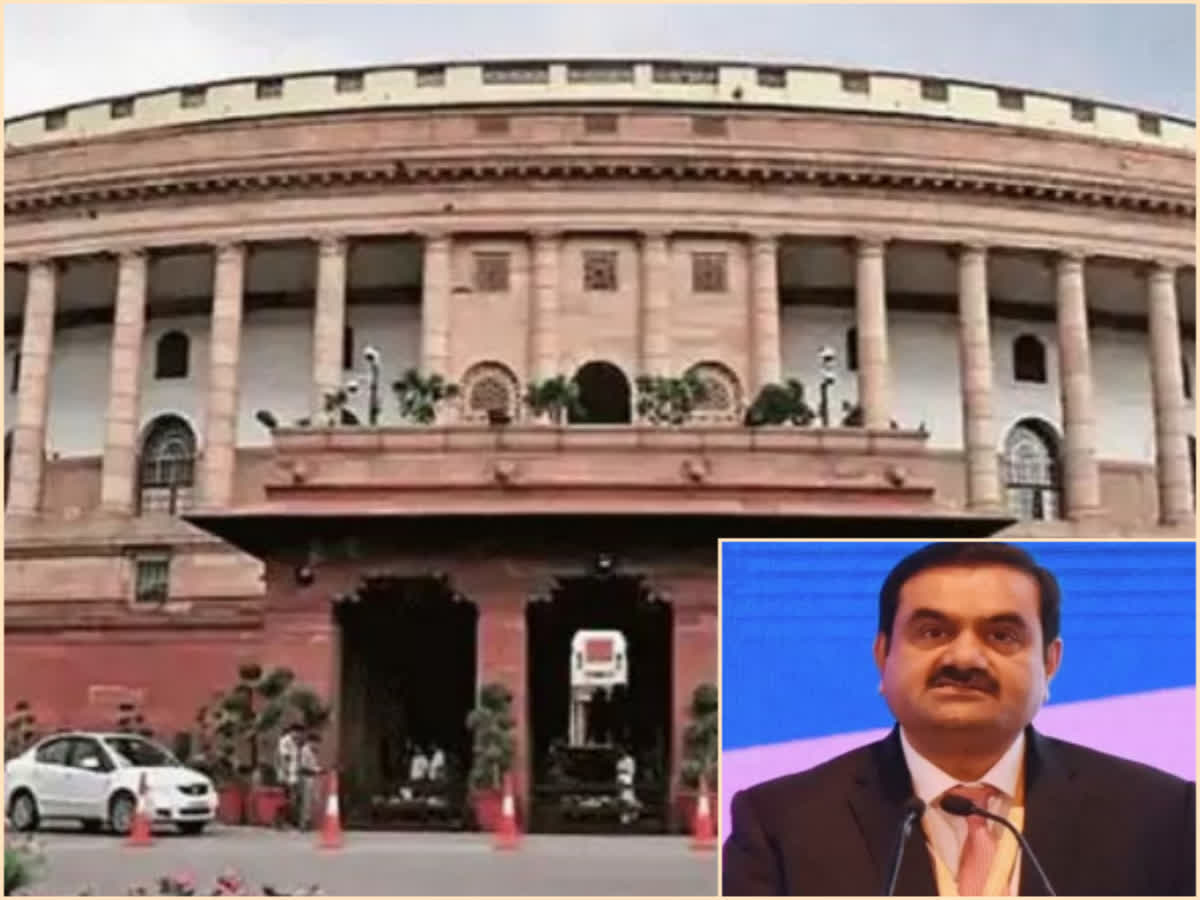 அதானி குழும விவகாரம் - எதிர்க்கட்சிகள் ஆலோசனை, போராட்டம்!, opposition-floor-leaders-to-hold-strategy-meet-in-parliament-on-monday-morning