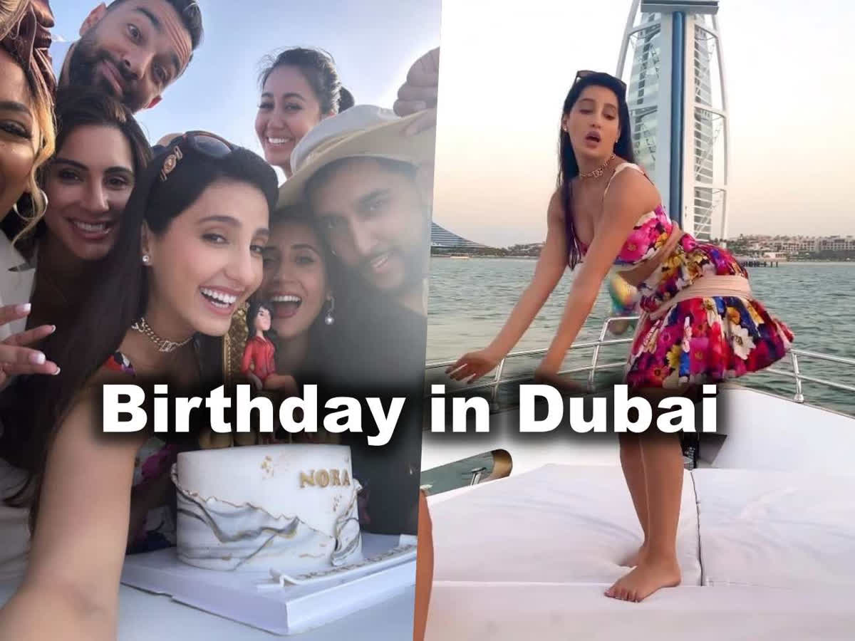 Nora Fatehi B'day Video: نورا فتحی نے دبئی میں شاندا انداز میں اپنی ...