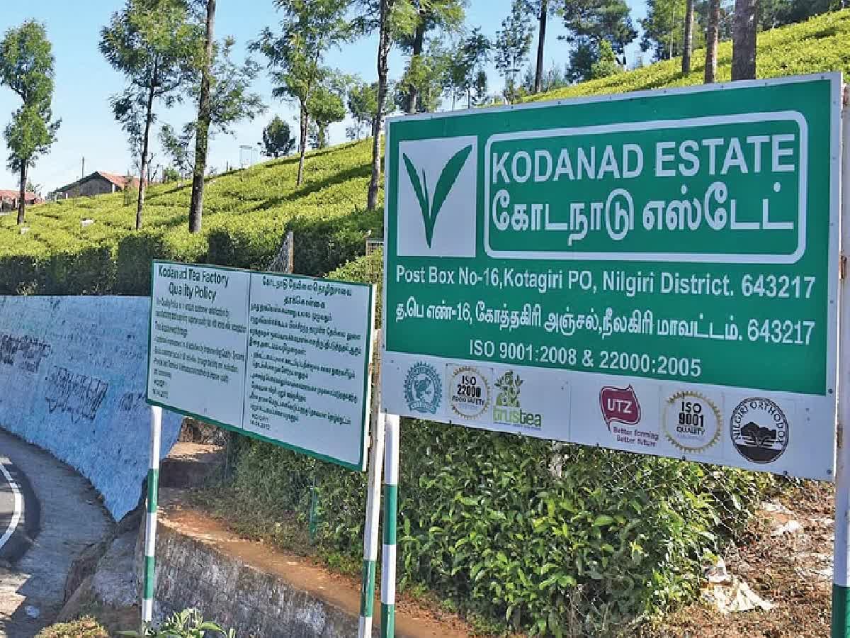 கொடநாடு வழக்கு: 6 பேரிடம் சுமார் 3 மணி நேரம் சிபிசிஐடி விசாரணை!, cbcid-police-interrogated-6-people-including-a-police-assistant-inspector-in-connection-with-the-kodanad-murder-and-robbery-case