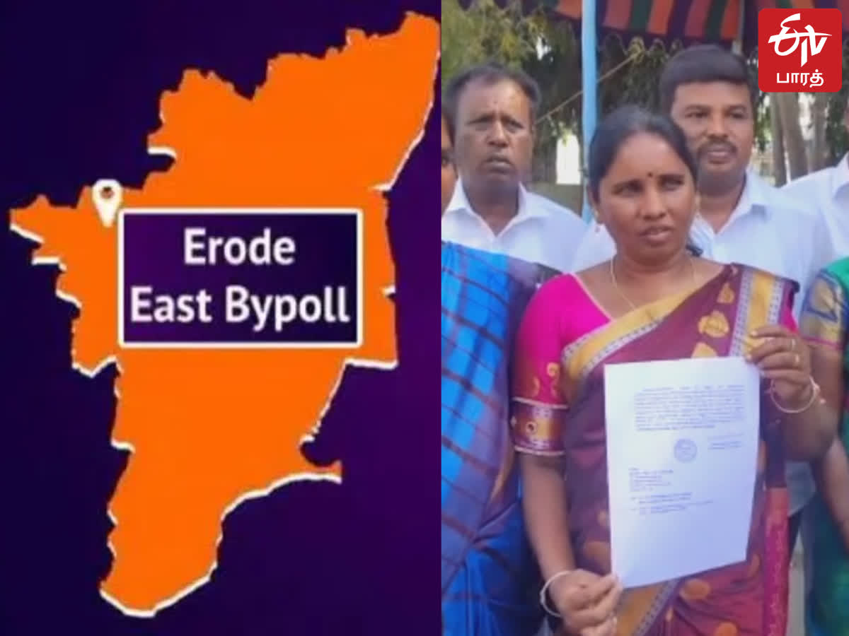 ஈரோடு கிழக்கில் 96 வேட்புமனுக்கள்; இன்று பரிசீலனை!, 96-candidates-filed-nomination-for-erode-east-by-election