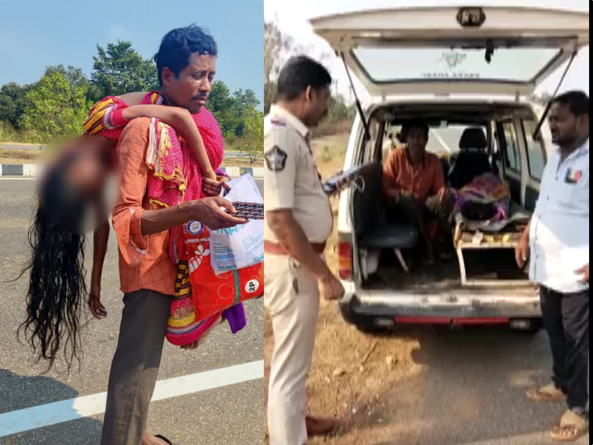 மொழி தெரியாததால் மனைவியின் சடலத்தை தோளில் தூக்கி திரிந்த அவலம்!, a-man-walked-four-kilometers-carrying-his-wife-dead-body-on-his-shoulder