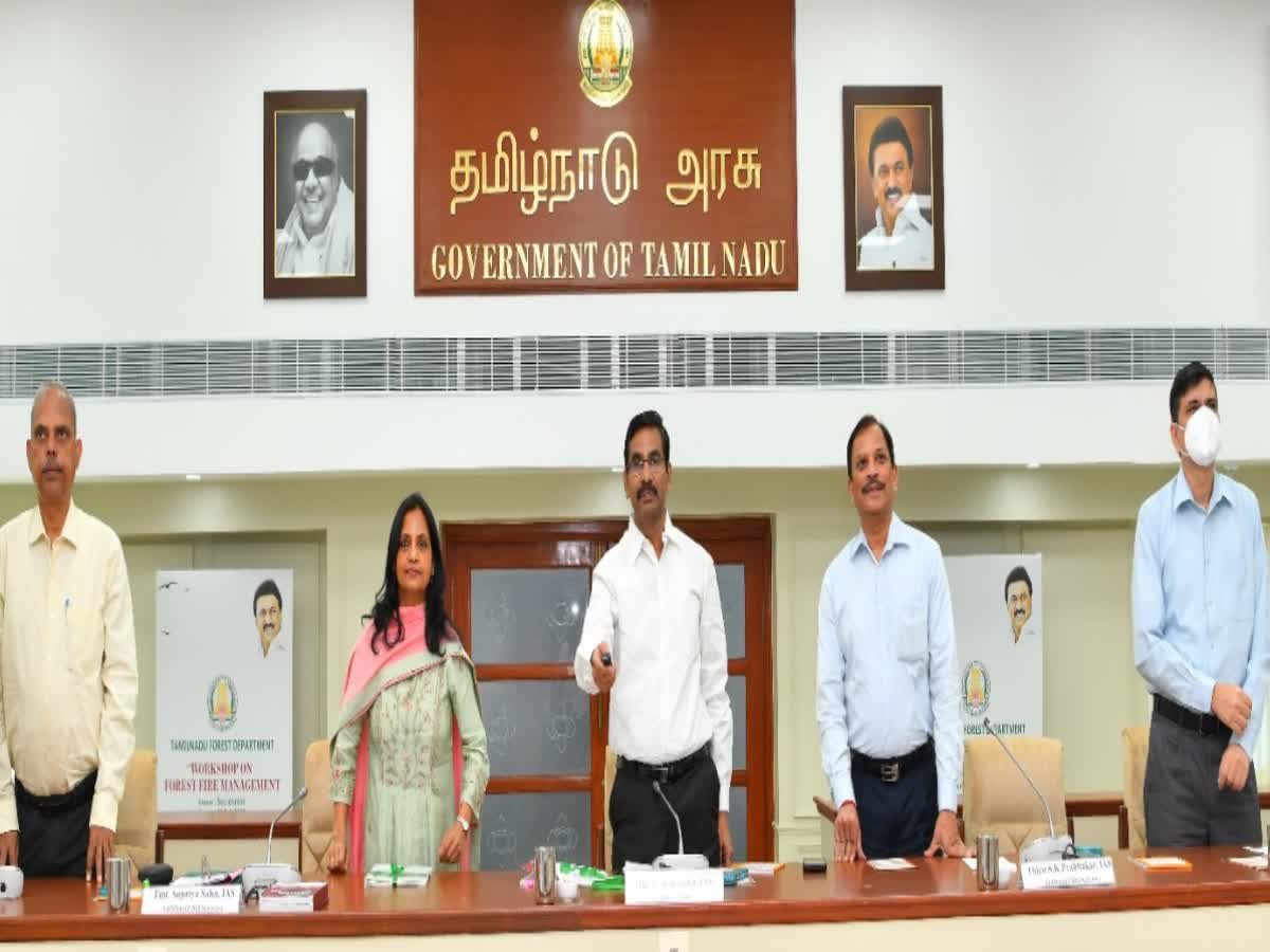 ரூ.1 கோடி செலவில் சென்னையில் வனத்தீ கட்டுப்பாட்டு மையம்!, forest-fire-control-centre-in-chennai