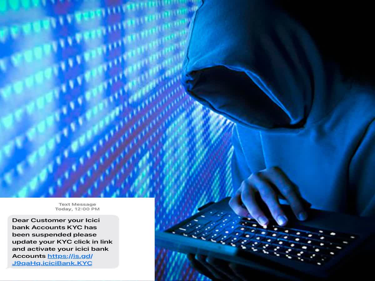 உங்க போனுக்கு இந்த மாதிரி மேசேஜ் வருதா? ஜாக்கிரதையா இருங்க மக்களே!, gangs-robbing-bank-money-through-kyc-people-beware