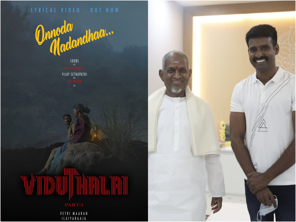 'என் அப்பா அம்மா செய்த புண்ணியம்' - இளையராஜா குறித்து மனமுருகிய சூரி!, soori-said-through-his-twitter-because-of-good-deeds-done-by-my-parents-i-am-acting-in-music-of-ilayaraja