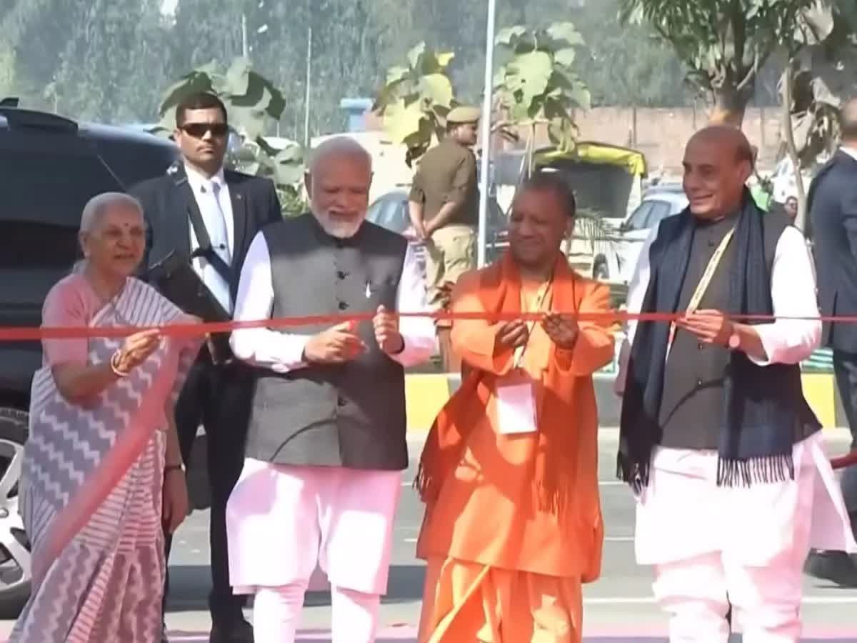 GIS2023: உ.பி.யில் உலக முதலீட்டாளர்கள் மாநாடு - பிரதமர் மோடி துவக்கி வைத்தார்!, pm-modi-inaugurates-up-global-investors-summit-2023-in-lucknow-up-news