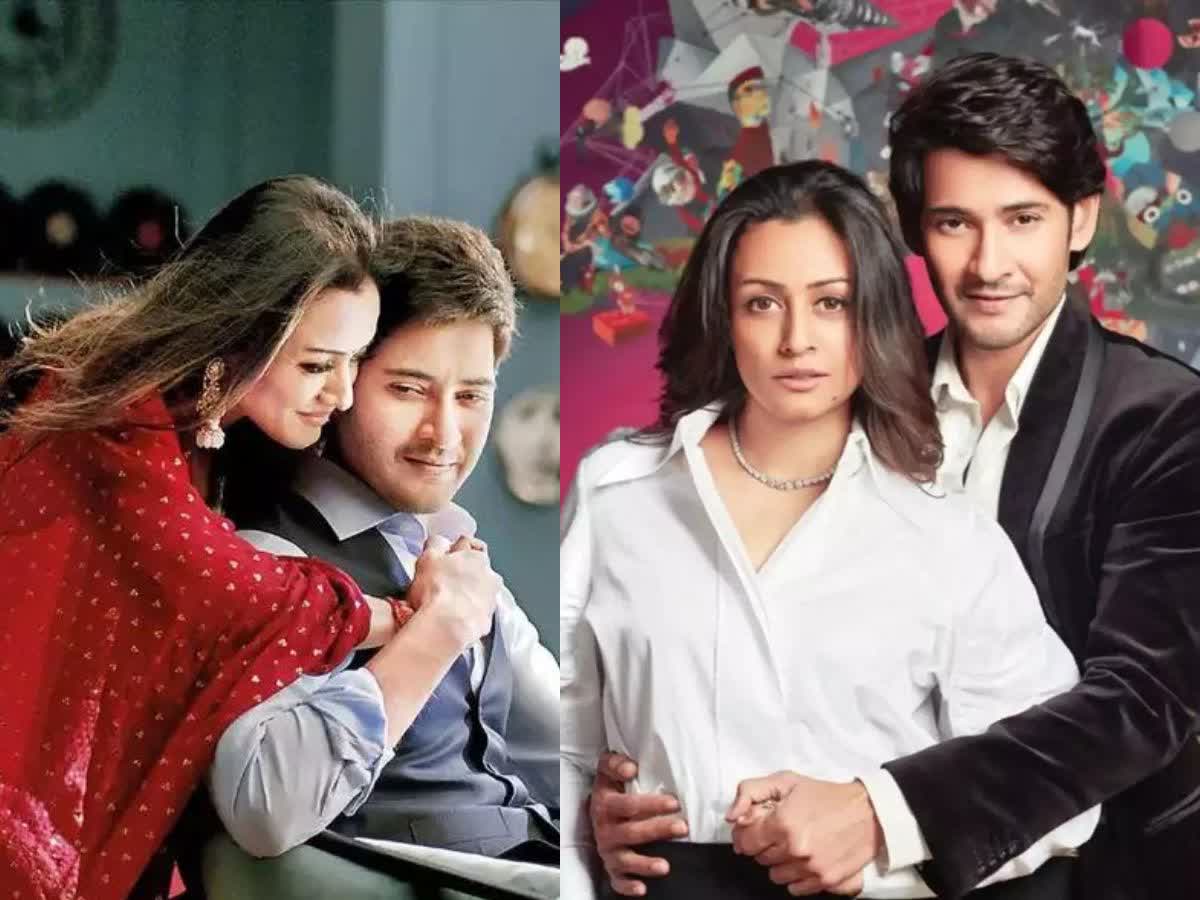 Mahesh Babu and Namrata : टॉलीवुड 'प्रिंस' महेश बाबू ने शादी की 18वीं सालगिरह पर ऐसे किया विश, पत्नी नम्रता भी हुईं रोमांटिक, mahesh-babu-and-namrata-shirodkar-shared-pictures ...