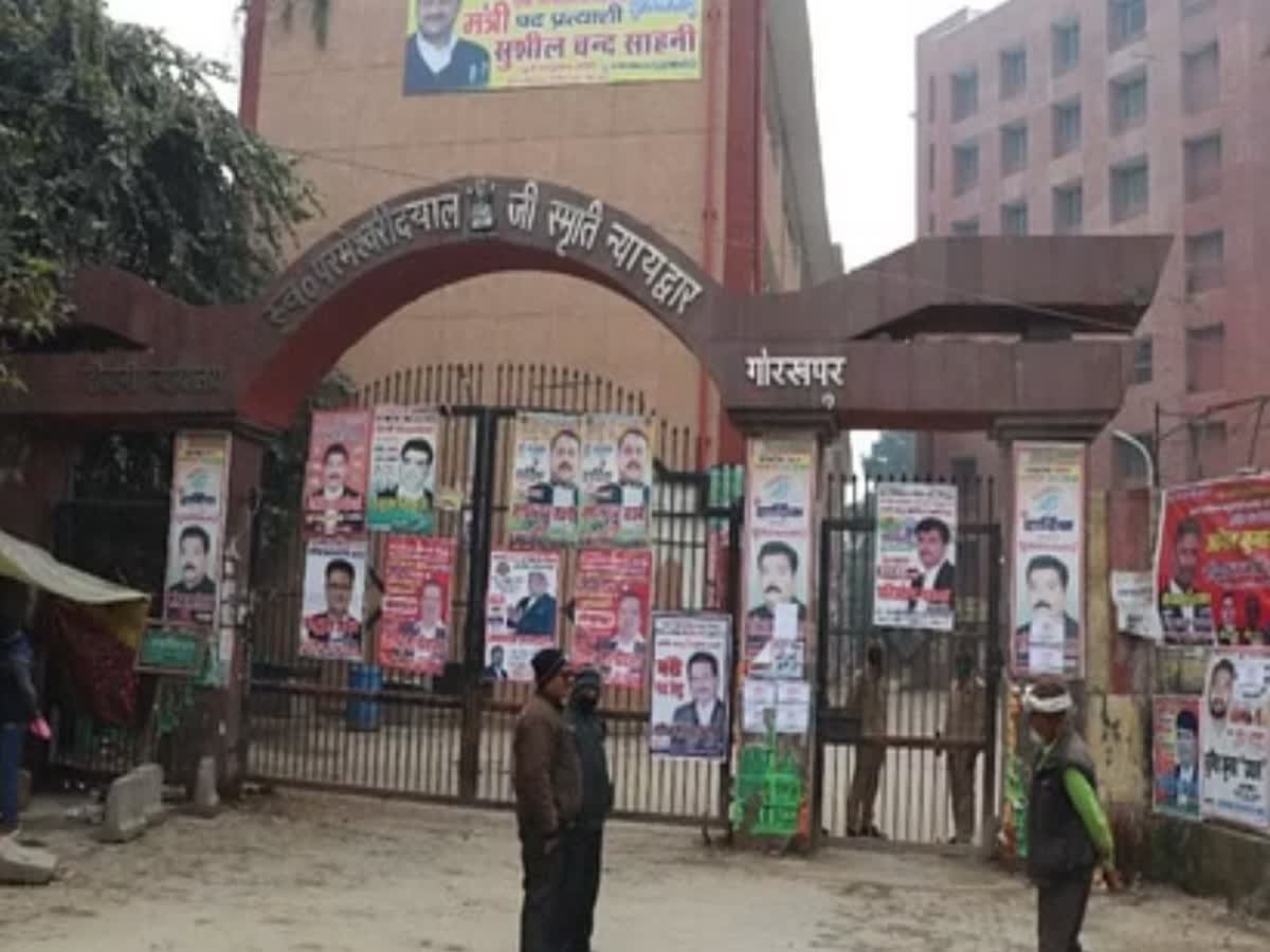 Gorakhpur Civil Court पेशी पर आए कैदी ने काटा अपना गला, बड़े भाई की