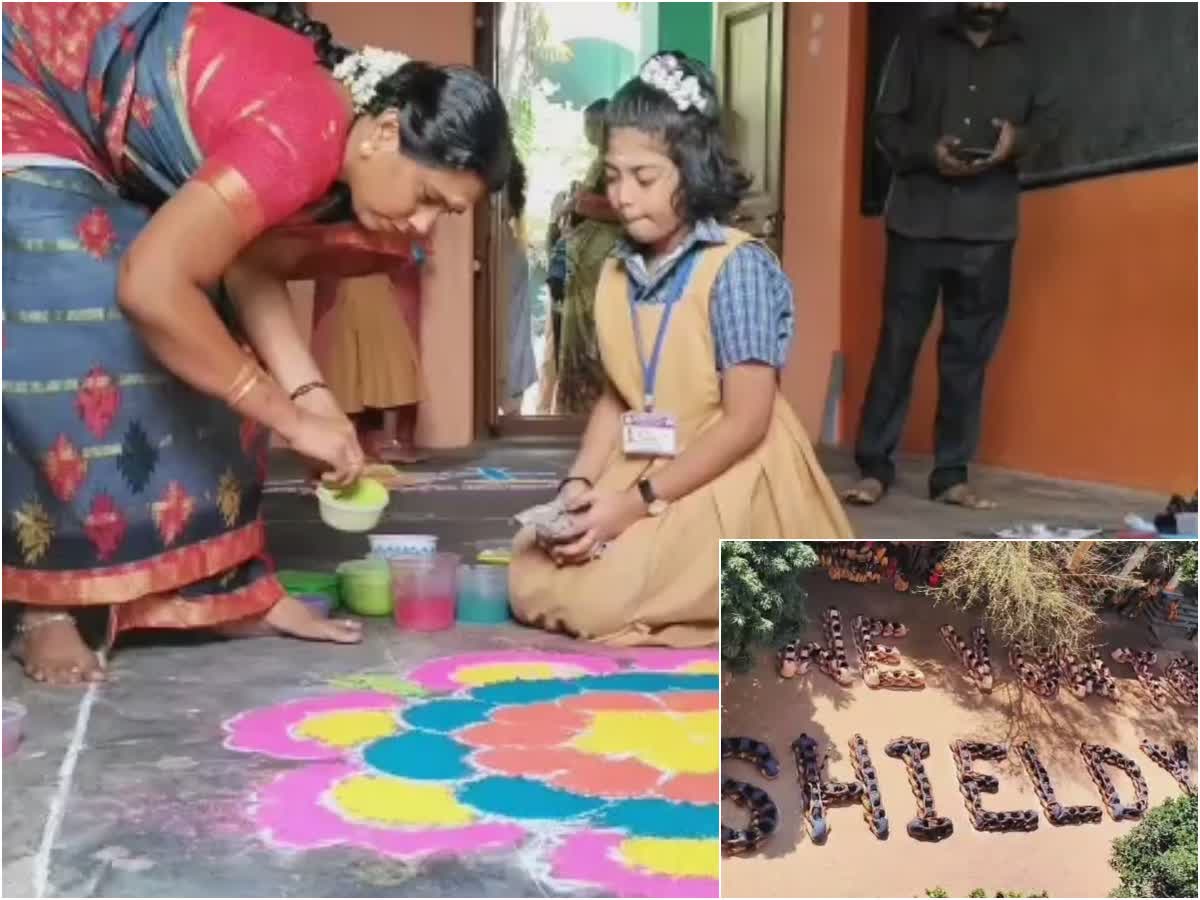 தனியார் பள்ளியில் தாத்தா - பாட்டி தினம் கொண்டாட்டம்!, grandparents-day-celebration-at-a-private-school-in-sirkazhi