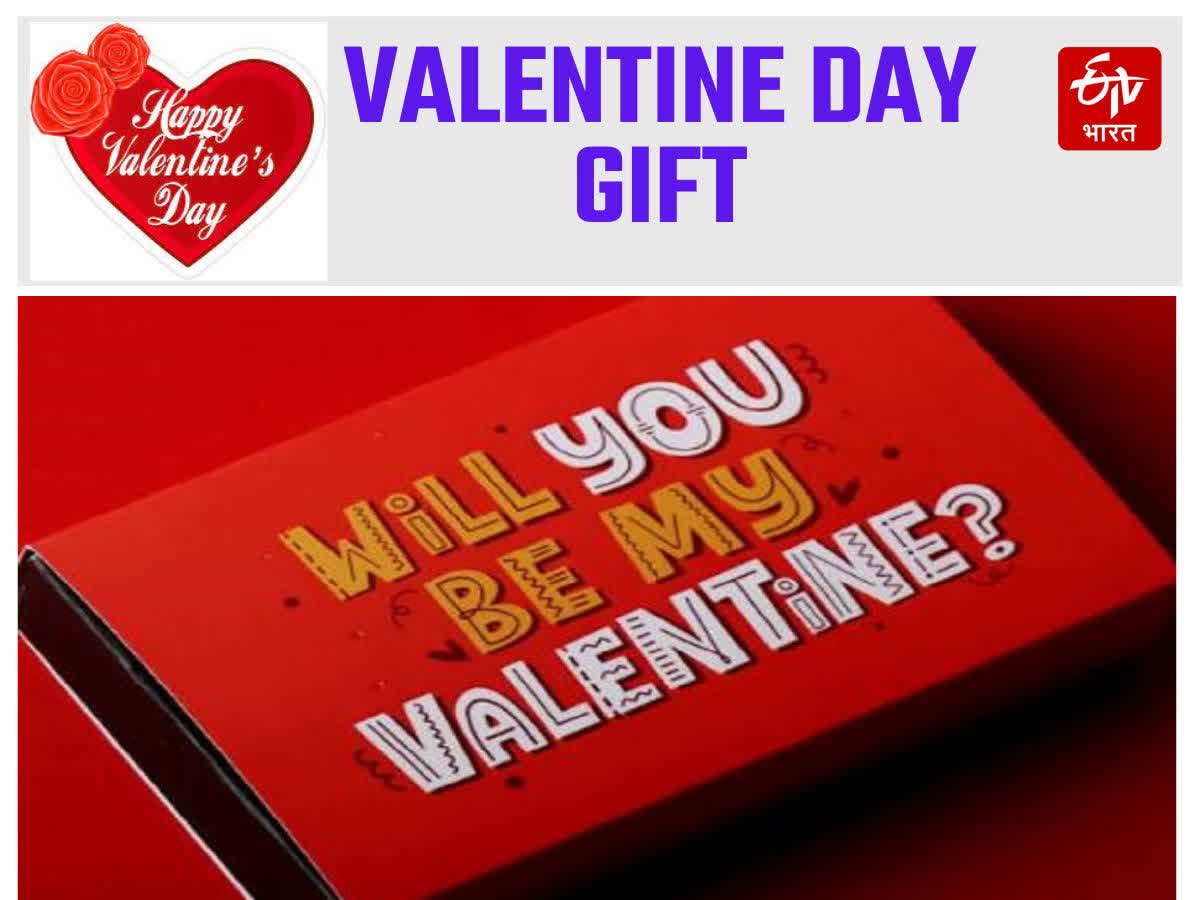 Valentine Day 2024: पार्टनर को इम्प्रेस करने के लिए घर पर बनाएं ये  Customised Gift | valentine day 2024 customised gift ideas for partner |  HerZindagi