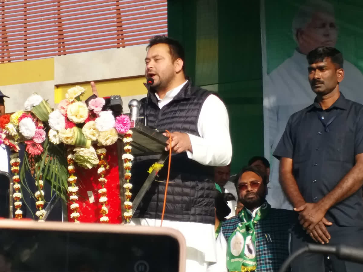 Tejaswi Yadav in Ranchi: तेजस्वी ने फिर किया वादा, कहा- हर महीने आएंगे  झारखंड, 1932 खतियान पर कही ये बात, tejaswi-yadav-attended-rjd-program-in- ranchi