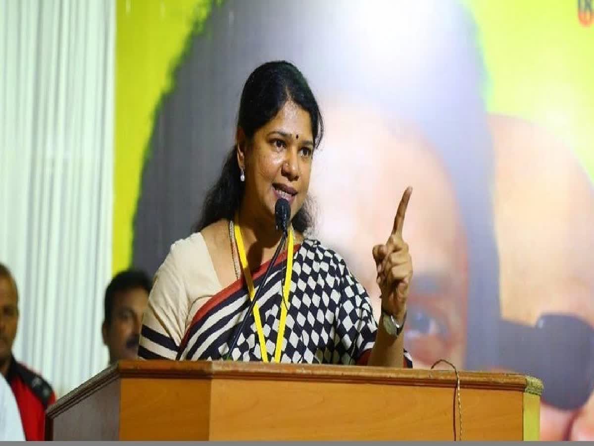 பாஜகவின் குழப்பமான ஆதரவு அதிமுகவிற்கு பயன் தராது - கனிமொழி எம்.பி, mp-kanimozhi-said-bjps-confusing-support-wont-help-aiadmk-for-erode-east-by-election