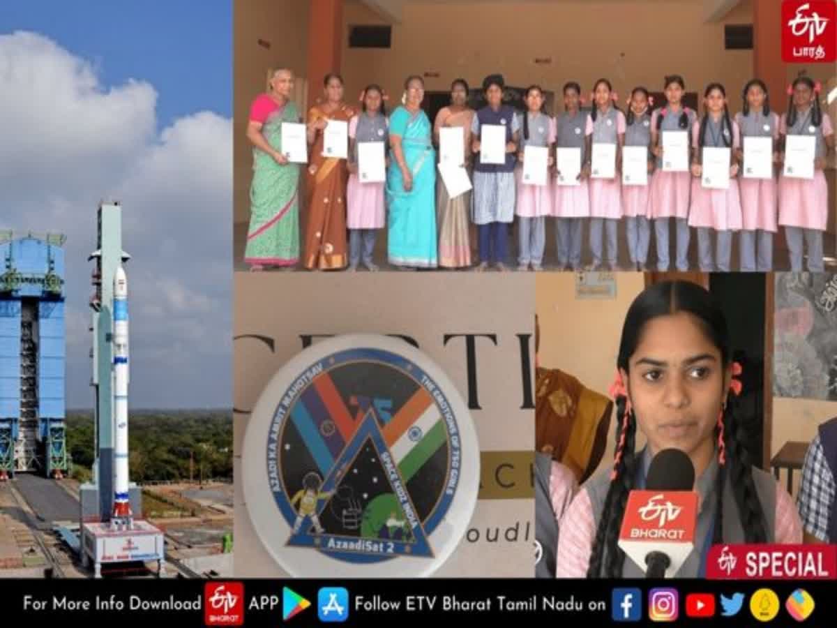 தருமபுரி டூ ஸ்ரீஹரிகோட்டா.. செயற்கைக்கோள் தயாரிப்பில் அசத்திய அவ்வையார் பள்ளி மாணவிகள்!, dharmapuri-avvaiyar-government-girls-higher-secondary-school-students-made-satellite-azaadisat-2
