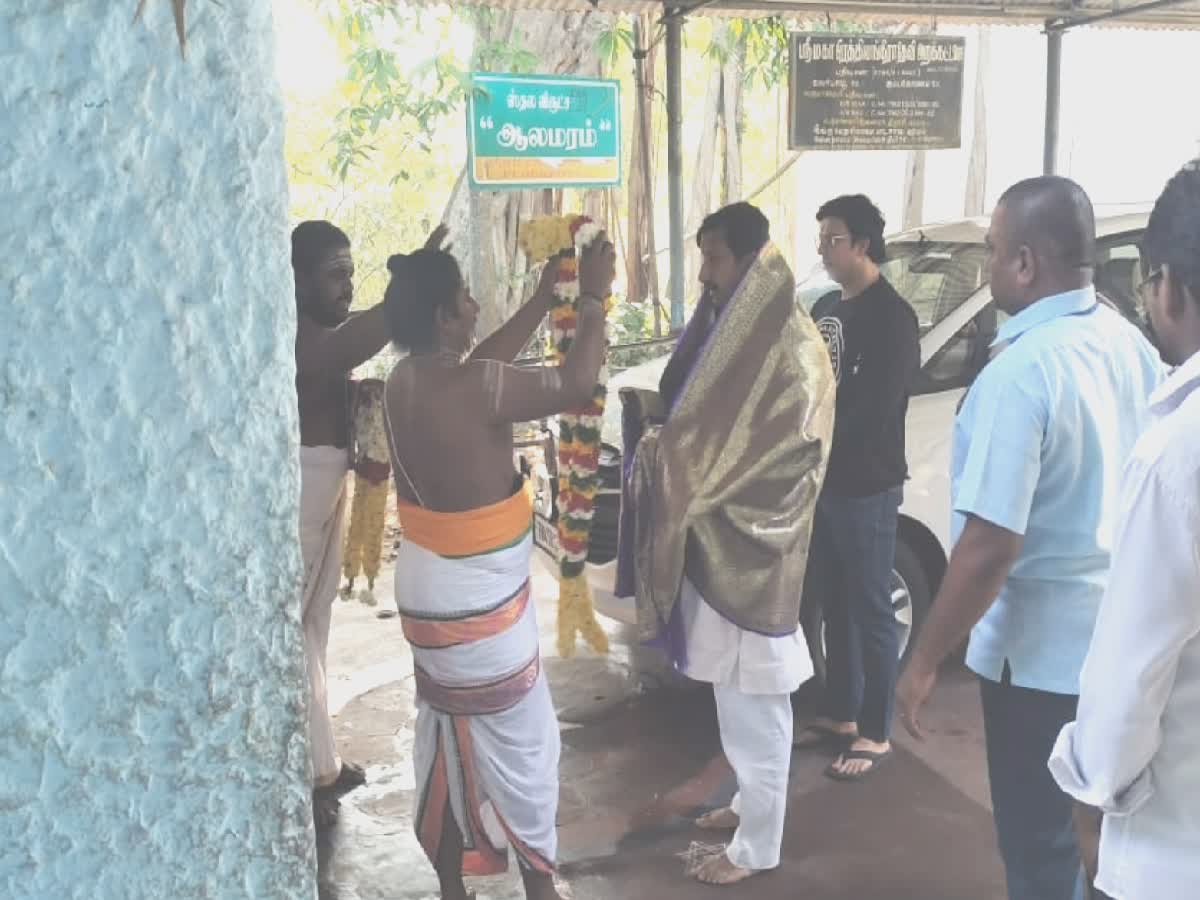 கும்பகோணத்தில் இமாச்சல் துணை முதலமைச்சர் சிறப்பு யாகம்!, himachal-deputy-cm-participate-in-ayyavaadi-temple-spl-nikumbala-yaham