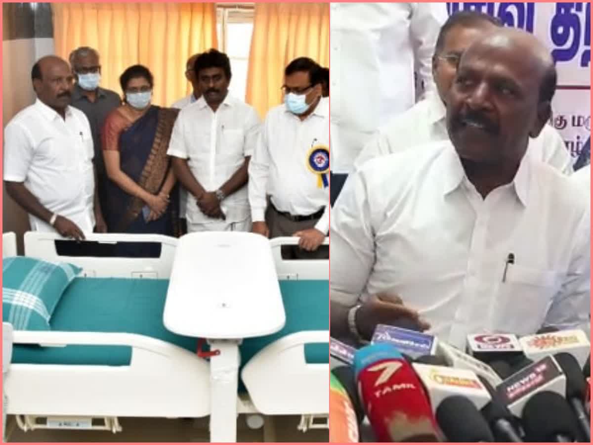 தனியார் மருத்துவமனை மோகத்தை குறைக்க அரசு 'பே வார்டுகள்': மா.சுப்பிரமணியன், helath-minister-ma-subramanian-press-meet-in-salem