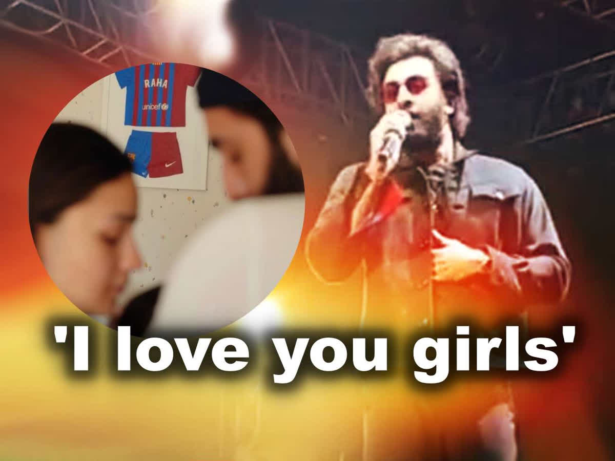 Ranbir Kapoor wishes his two loves 'Alia and Raha' a 'Happy Valentine's Day