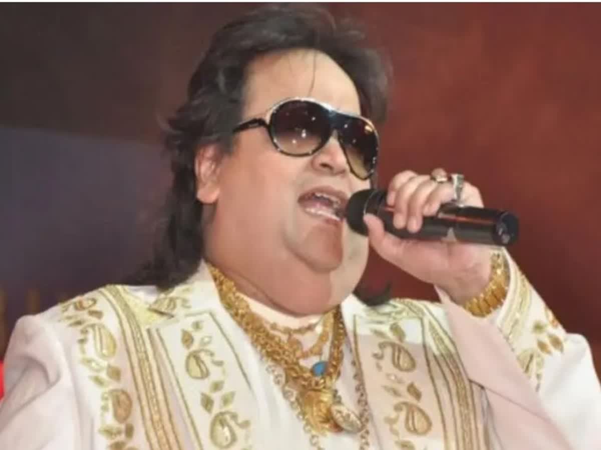 Bappi Lahiri Death Anniversary: بپی لہری نے ڈسکو کنگ کے طور پر شناخت ...