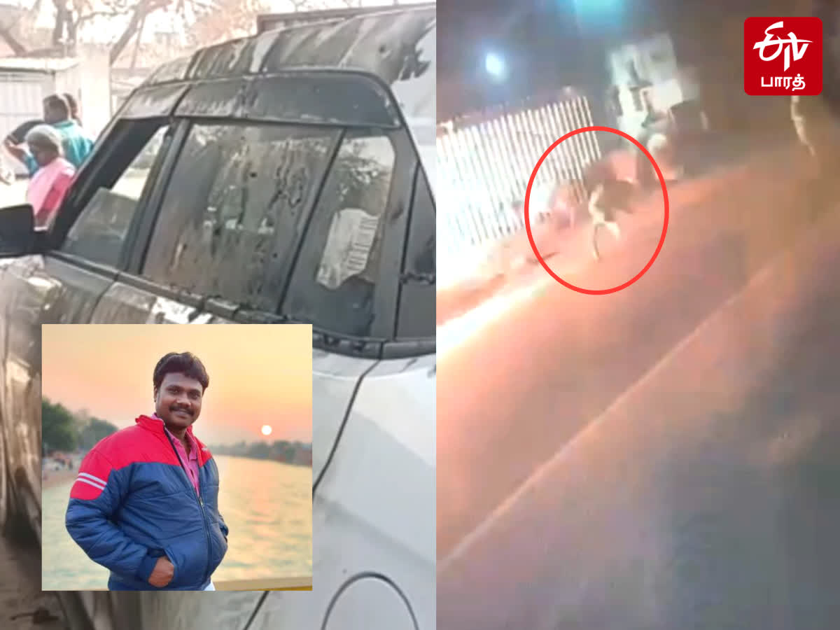 திருவண்ணாமலையில் திமுக நிர்வாகி வீட்டில் பெட்ரோல் குண்டு வீச்சு!, cctv-of-tiruvannamalai-petrol-bomb-attacks-in-house-of-dmk-executive