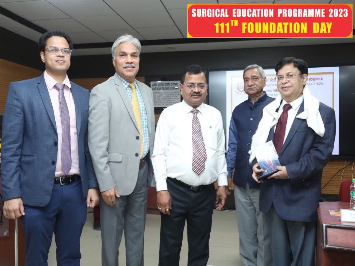 kgmu-lucknow