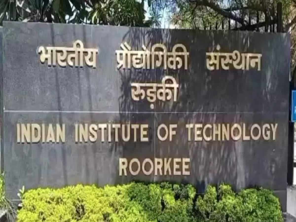 IIT Roorkee को जल शक्ति मंत्रालय से 108.99 करोड़ रुपये का अनुदान मिला ...