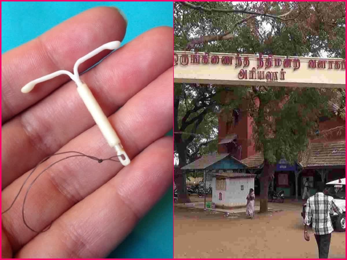 அரசு மருத்துவமனை நோயாளி நுகர்வோரே அல்ல: நுகர்வோர் நீதிமன்றம் அதிர்ச்சி தீர்ப்பு!, ariyalur-court-judgment-that-a-person-treated-in-a-government-hospital-cannot-be-defined-as-a-consumer