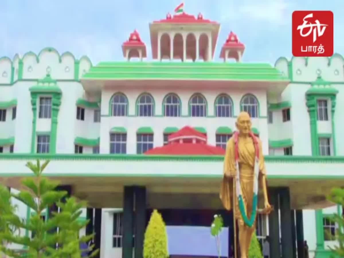 Maha Shivratri: கோயில் வழிபாட்டில் பாகுபாடு காட்டக்கூடாது: உயர்நீதிமன்ற மதுரைக்கிளை அதிரடி, hc-madurai-bench-ordered-not-to-caste-discriminate-in-temple-worship-on-maha-shivratri