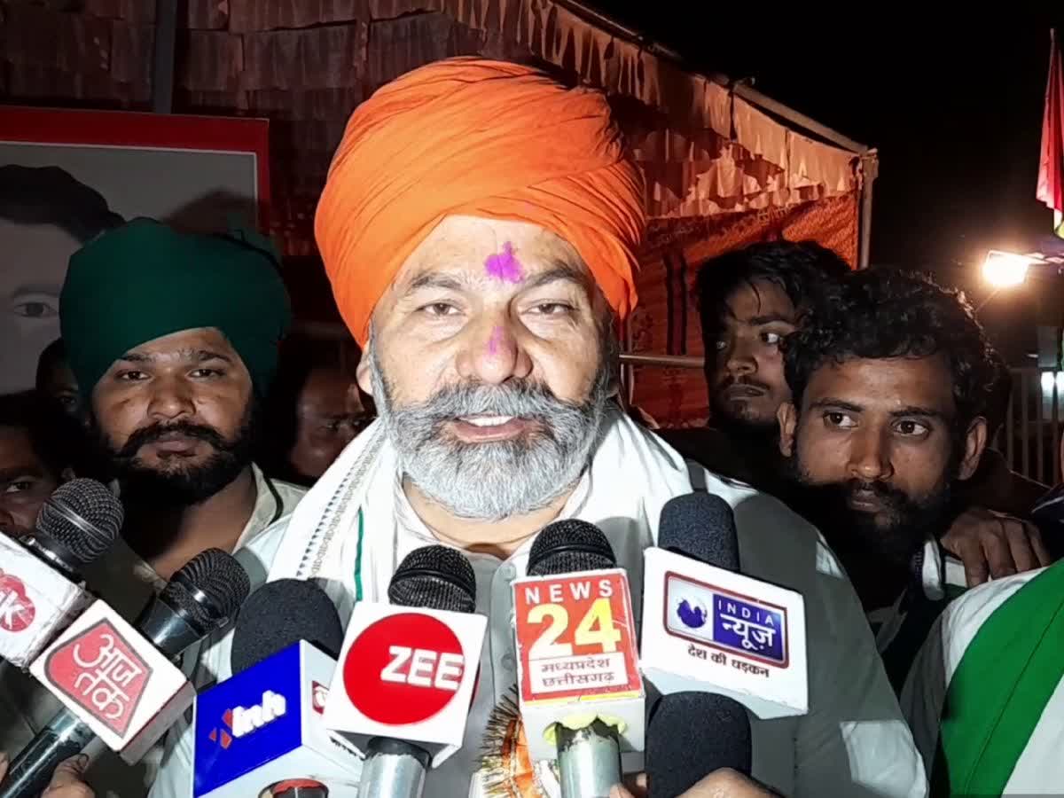 Rakesh Tikait reached durg राकेश टिकैत का दुर्ग में बड़ा बयान, किसानों