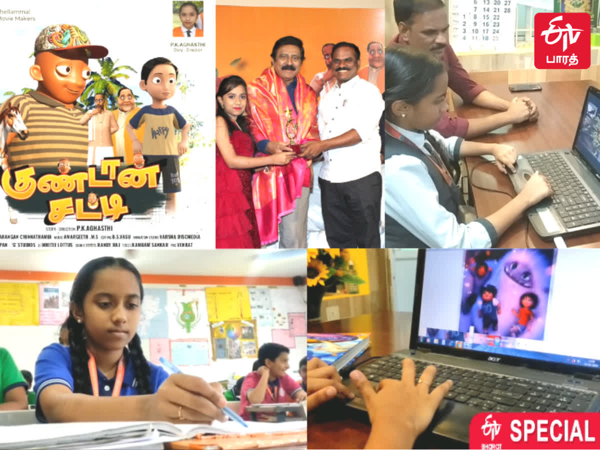 சாதனைக்கு ஏது வயது..! 'குண்டான் சட்டி' அனிமேஷன் படத்தை உருவாக்கிய தஞ்சை சிறுமி!, kundan-chatti-is-an-animated-film-directed-by-a-12-year-old-school-girl-pk-agasthi