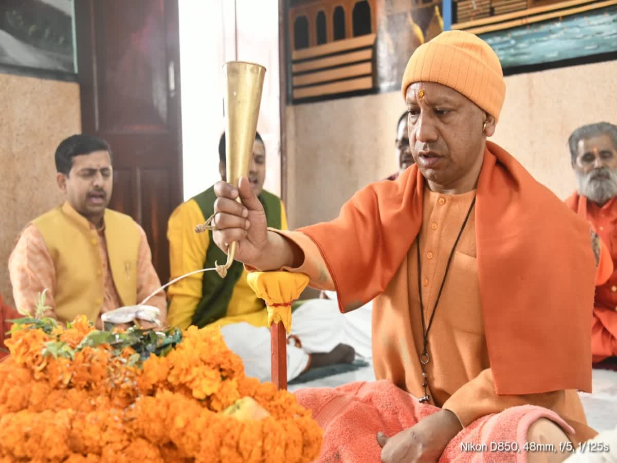 Uttar Pradesh CM Celebrate Freedom at Gorakhnath Temple On 15th Aug 