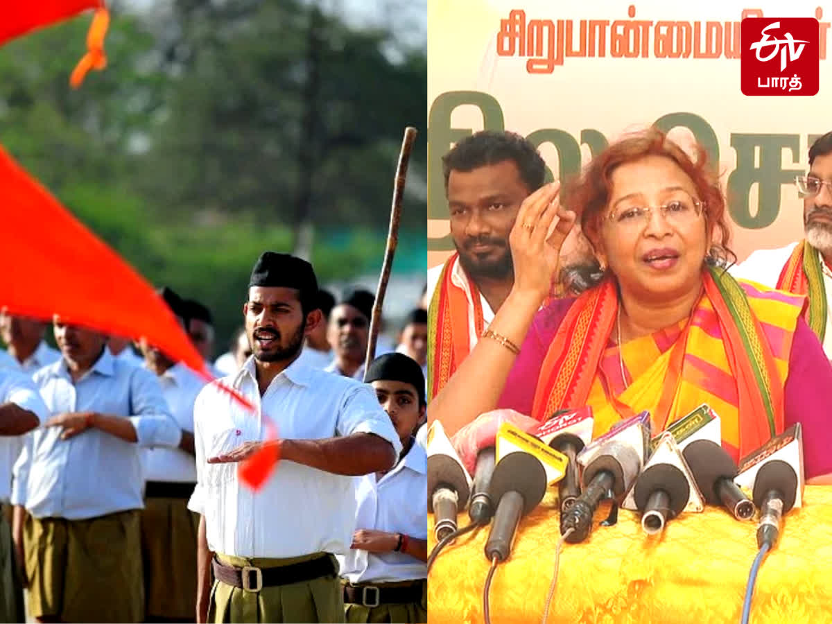 '10 நாள் ஆர்எஸ்எஸ் முகாமிற்கு வந்தால் தான் தமிழன் உருப்படியாகலாம்' - டெய்ஸி பரபரப்பு பேச்சு, bjp-executive-dr-daisy-speech-that-if-10-day-every-tamils-should-comes-to-rss-after-they-are-will-become-diamond