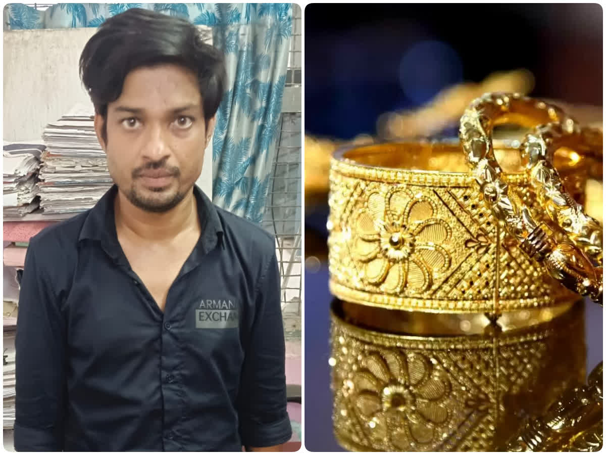போலி நகைகளை வங்கியில் வைத்து ரூ.22 லட்சம் மோசடி - இலைஞர் கைது, police-arrested-a-person-who-cheated-money-by-putting-fake-jewelery-in-the-bank