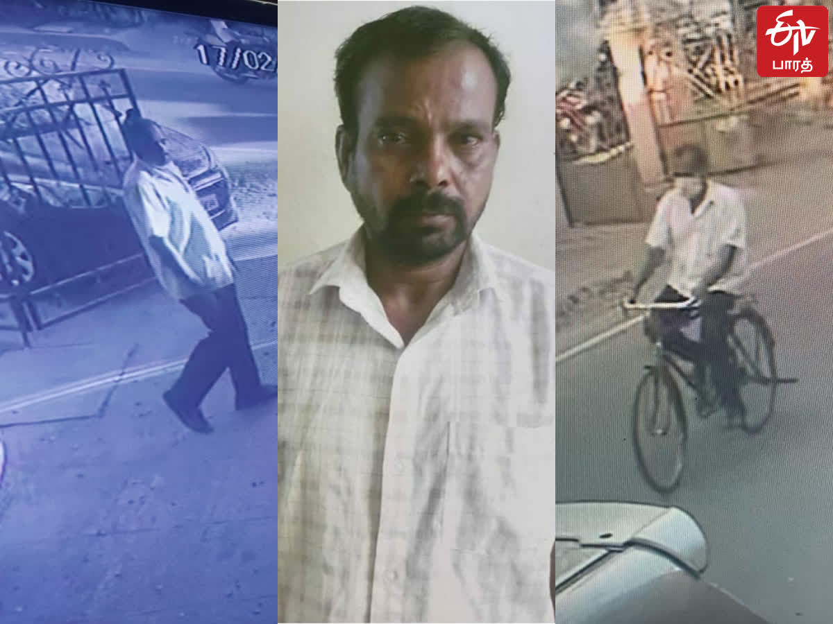 சென்னையில் பிளம்பர் போல் நடித்து மூதாட்டியிடம் 40 சவரன் திருட்டு.. பெங்களூருவில் சிக்கிய பலே கொள்ளையன்!, chennai-man-arrested-for-stolen-40-pounds-of-jewellery-from-old-woman-house