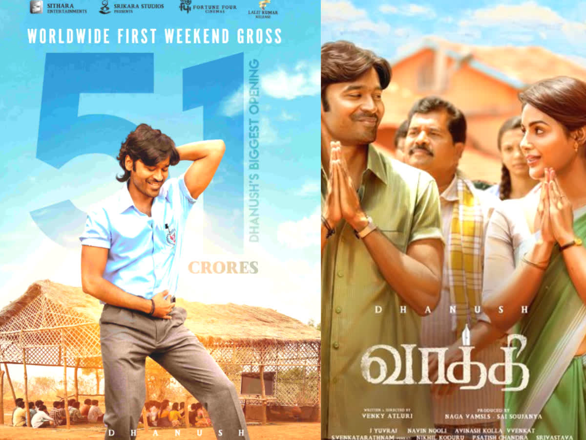 3 நாட்களில் ரூ.50 கோடி; வசூல் வேட்டையில் தனுஷின் 'வாத்தி', vaathi-box-office-collection-day-3-collected-rs-50-crore
