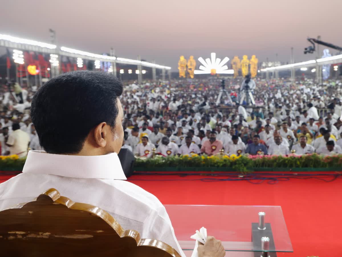 மு.க.ஸ்டாலின் பிறந்தநாளை முன்னிட்டு மார்ச் 1இல் மாபெரும் பொதுக்கூட்டம்!, tamil-nadu-chief-minister-mk-stalin-birthday-public-meeting-at-ymca-ground-nandanam-chennai