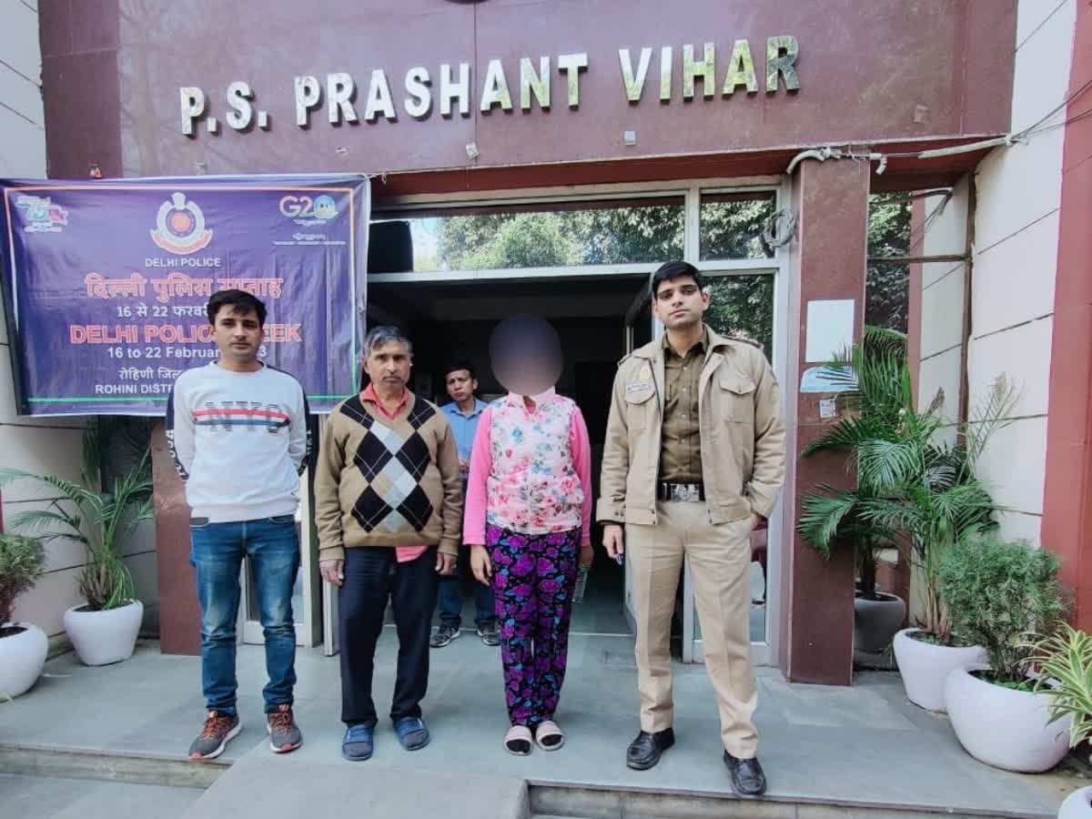 Operation Milap: पुलिस का ऑपरेशन मिलाप लाया रंग, 16 साल की किशोरी को ...